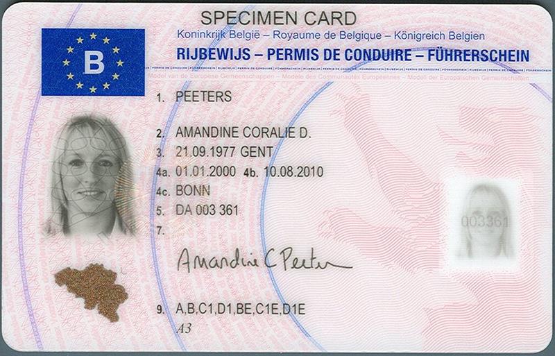 be be4 recto lr 2 | fake document generator online